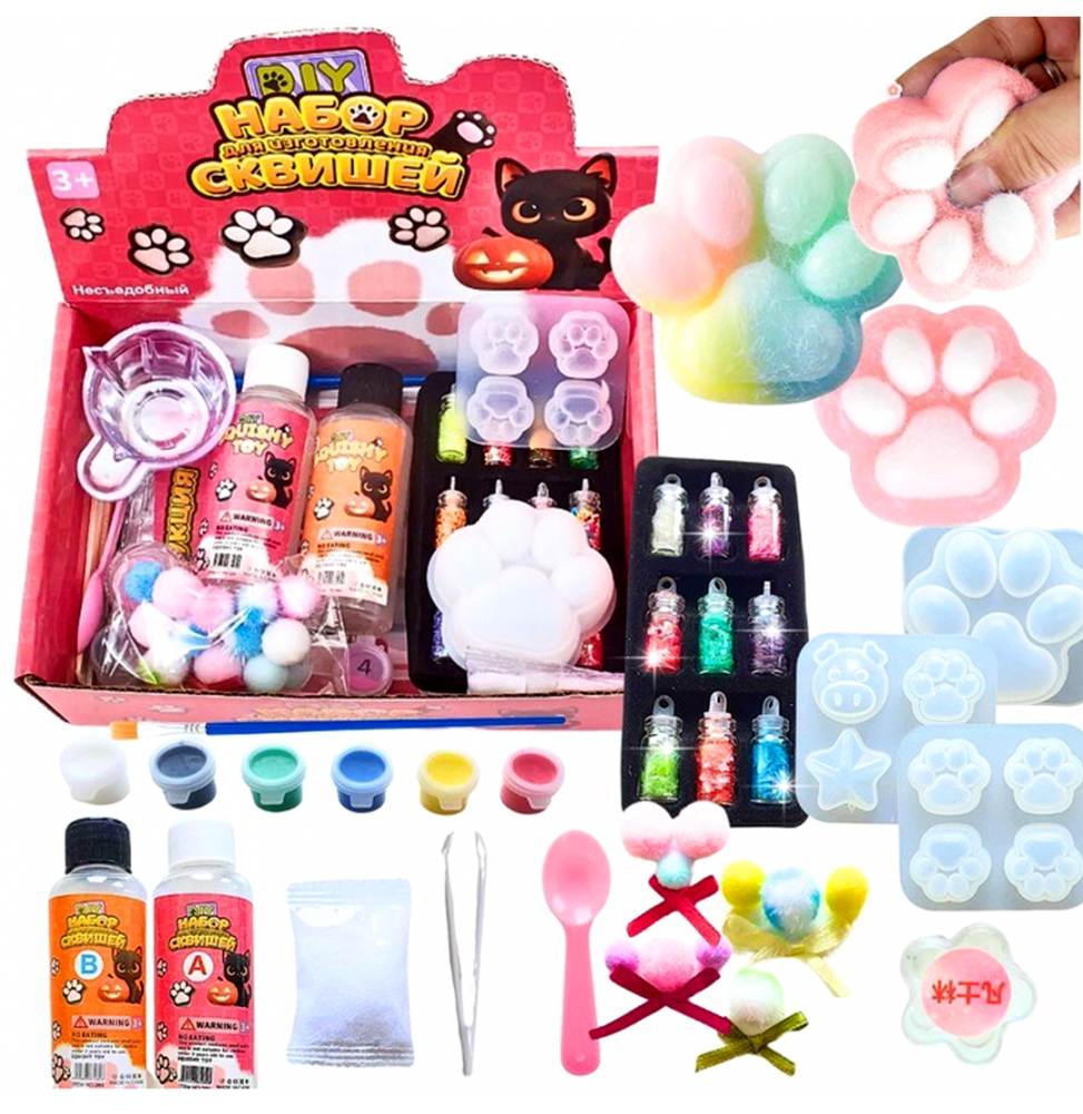 Zestaw Do Robienia Gniotków Kocia Łapa Squishy Slime DIY Dla Dzieci