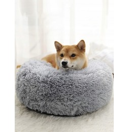 Legowiska dla Psa Kota Miękkie Posłanie Kojec Domek