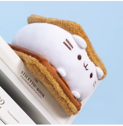 Maskotka Kot Kanapka Pluszowa Zabawka Kotek Pluszak 18cm